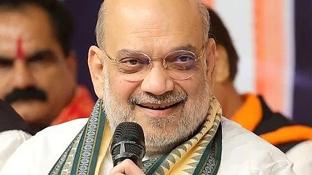 गृह मंत्री अमित शाह