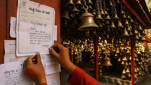 Golu Devta Temple