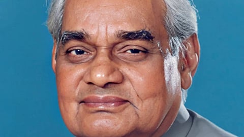 भारत के पूर्व प्रधानमंत्री अटल बिहारी वाजपेई