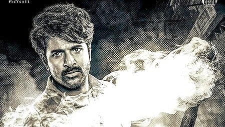 शिवकार्तिकेयन की फिल्म 'पराशक्ति' का पोस्टर 