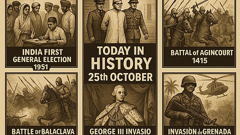 25 अक्टूबर (History Of 25th October) की खास ऐतिहासिक घटनाओं को तस्वीर के जरिए दिखाया गया है

