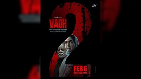 फिल्म वध 2 का पोस्टर, जिसमें एक महिला की तस्वीर दिखाई दे रही है|