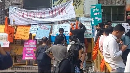 जवाहरलाल नेहरू विश्वविद्यालय छात्रसंघ चुनाव 2025 में|