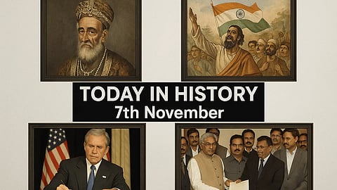 7 नवंबर (History Of 7th November) के दिन से जुड़ी कुछ महत्वपूर्ण घटनाओं को चित्रों के माध्यम से दिखाया गया है