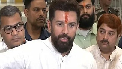 चिराग पासवान जनता को संबोधित करते हुए|