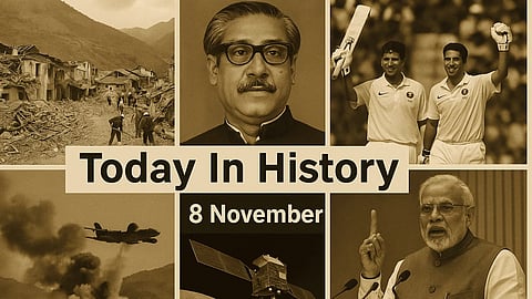  8 नवंबर (History Of 8th November) के दिन से जुड़ी कुछ महत्वपूर्ण घटनाओं को चित्रों के माध्यम से दर्शाया गया है