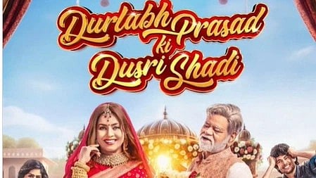 संजय मिश्रा और महिमा चौधरी 