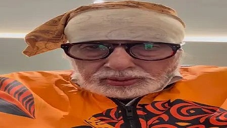 अमिताभ बच्चन धर्मेंद्र को याद करते हुए भावुक नजर आते हुए।