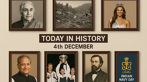 4 दिसंबर (History Of 4th December) के दिन से जुड़ी कुछ महत्वपूर्ण घटनाओं को चित्रों के माध्यम से दिखाया गया है