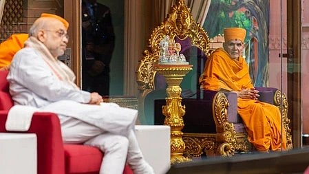 प्रमुख वरणी अमृत महोत्सव में महंत स्वामी महाराज और केंद्रीय गृह मंत्री अमित शाह उपस्थित।