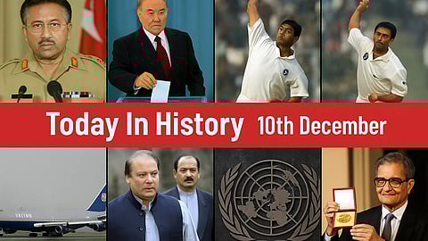 10 दिसंबर (History Of 10th December) के दिन से जुड़ी कुछ महत्वपूर्ण घटनाओं चित्रों के माध्यम से दर्शाया गया है