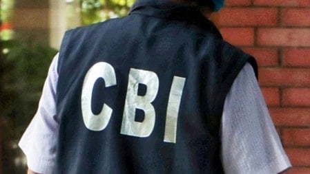 एचपीजेड टोकन निवेश धोखाधड़ी मामले में 30 आरोपियों के खिलाफ चार्जशीट दाखिल की है।