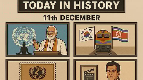 11 दिसंबर (History Of 11th December) के दिन से जुड़ी कुछ महत्वपूर्ण घटनाओं को चित्रों के माध्यम से दिखाया गया है