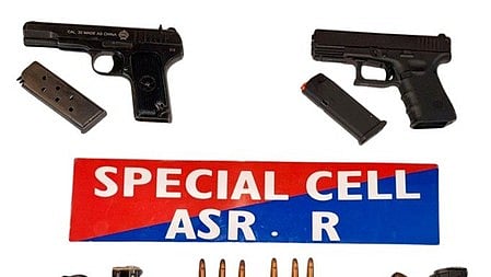 अमृतसर में खुफिया कार्रवाई कर अवैध हथियार सप्लाई नेटवर्क से जुड़े आरोपी गिरफ्तार|