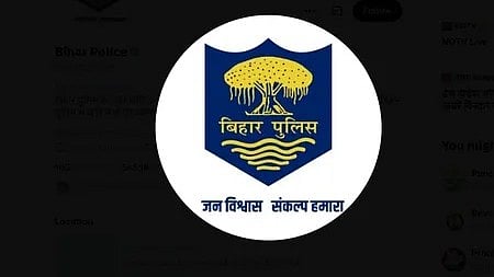 शादी के 9 दिन बाद ससुराल से फरार|