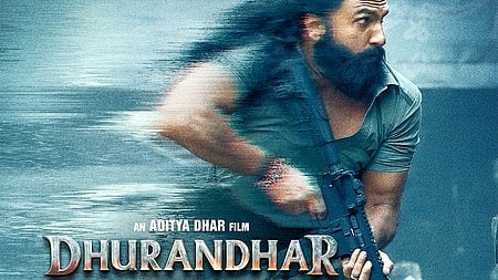धुरंधर फिल्म का पोस्टर