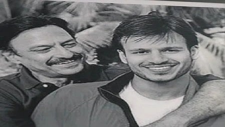 विवेक ओबेरॉय और उनके पिता सुरेश ओबेरॉय का रिश्ता बहुत खास है|