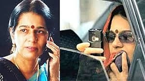 भारत की पहली महिला डिटेक्टिव रजनी पंडित की फाइल फोटो।