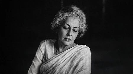 डॉ. हरिवंश राय बच्चन अपनी कविता पढ़ रहे थे, जब तेजी सूरी की आंखों में आंसू छलक पड़े।