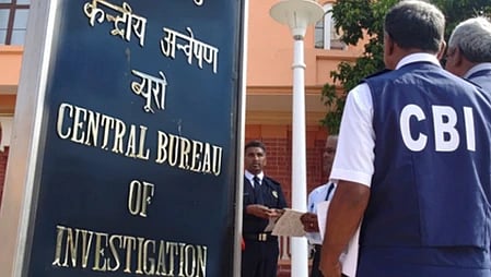 सीबीआई अधिकारी की तस्वीर|