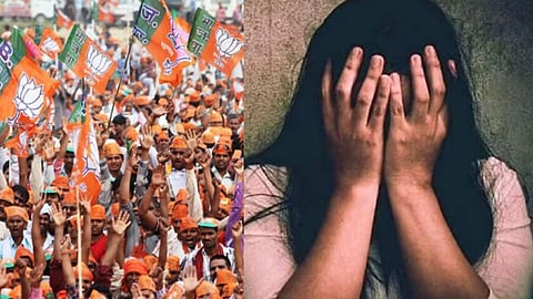तस्वीर में एक तरफ BJP पार्टी, दूसरी ओर एक लड़की 
