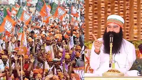 तस्वीर में BJP पार्टी का झंडा और राम रहीम। 
