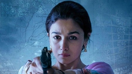 इस तस्वीर में आलिया भट्ट  देखा जा सकता है। 