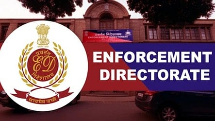 इस तस्वीर में ईडी ऑफिस  को देखा जा सकता है।