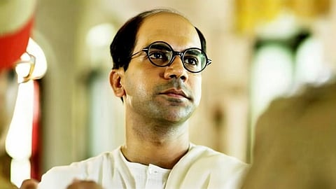 इस इमेज में अभिनेता राज कुमार राव को देखा जा सकता है। 