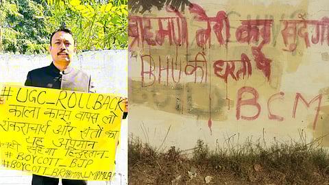 तस्वीर में विरोध करता आदमी देखा जा सकता है। 