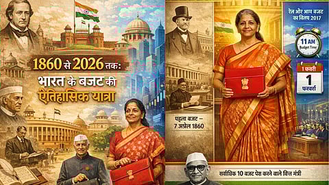 इस तस्वीर में बजट के ऐतिहासिक यात्रा को दिखाया गया है। 