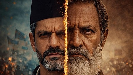 'कल्कि संभल' का पोस्टर
