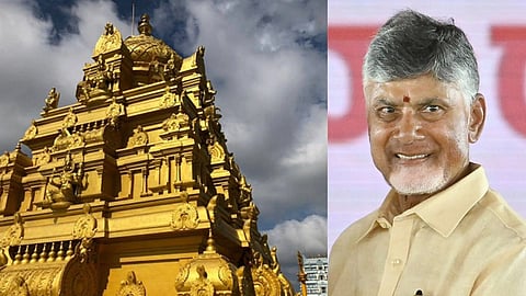 तस्वीर में चंद्रबाबू नायडू और मंदिर को देख सकते हैं। 