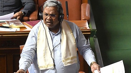 कर्नाटक मुख्यमंत्री सिद्धारमैया की तस्वीर