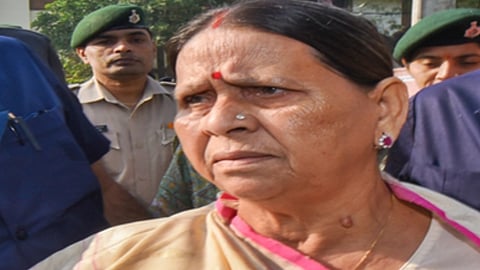 बिहार की पूर्व मुख्यमंत्री राबड़ी देवी
