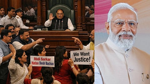 संसद में महिला सांसदों का मोदी के विरोध में हंगामा