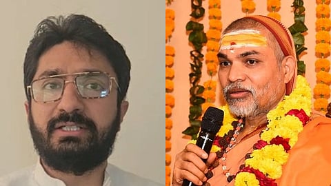 बाईं ओर चश्मा पहने दाढ़ी वाला व्यक्ति बोलते हुए दिखाई दे रहा है, जबकि दाईं ओर फूलों की माला और तिलक लगाए एक हिन्दू धार्मिक संत माइक्रोफोन पकड़े हुए नजर आ रहे हैं।