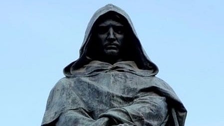 जिओर्दानो ब्रूनो की मूर्ती। 