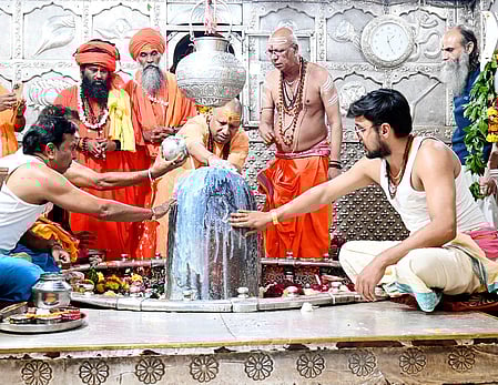 मध्य प्रदेश की धार्मिक नगरी उज्जैन