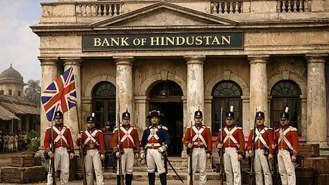  ‘बैंक ऑफ हिंदुस्तान’ 