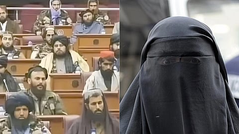 तालिबान  शासित अफगानिस्तान की संसद और दूसरी तरफ मुस्लिम महिला 