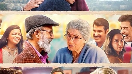 सौरभ शुक्ला जल्द ही आगामी फिल्म 'जब खुली किताब' में निर्देशक के तौर पर दिखने वाले हैं। 