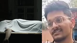 बाईं ओर एक महिला की लाश, दूसरी ओर एक लड़के की तस्वीर, जिसने चश्मा लगा रखा है 