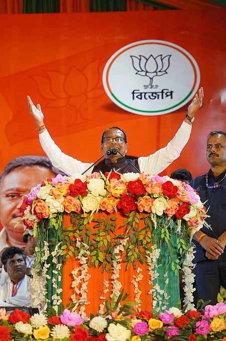 सत्ता में आएंगे बंगाल की तस्वीर और जनता की तकदीर भी बदलेंगे: शिवराज सिंह चौहान