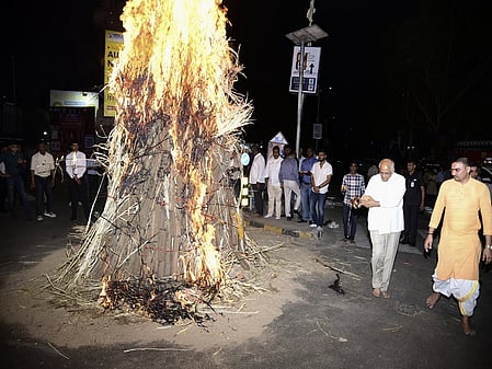 अहमदाबाद: