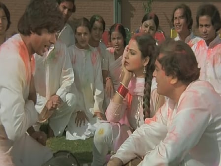 रंग बरसे