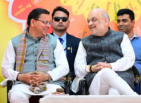 केंद्रीय गृहमंत्री अमित शाह के दौरे को लेकर सीएम धामी ने लिया कार्यक्रम स्थल का जायजा