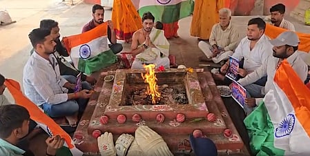 टी20 वर्ल्ड कपः भारत की जीत के लिए काशी में क्रिकेट प्रेमियों ने किया हवन-पूजन