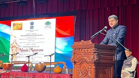 अमेरिका के ह्यूस्टन में स्थित भारतीय वाणिज्य दूतावास में सांस्कृतिक संध्या का आयोजन किया गया। 