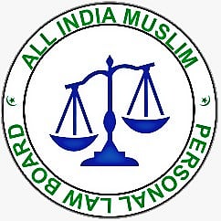 एआईएमपीएलबी ने सुप्रीम कोर्ट में इस्लामिक विरासत कानून को चुनौती देने वाली याचिका की कड़ी निंदा की, धार्मिक स्वतंत्रता पर हमला बताया